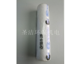 PALL NXT10-10U-H21油漆滤芯