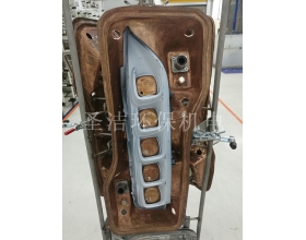 铜冶具清洗