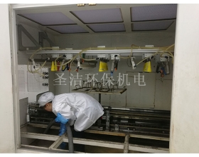 涂装线清洁保养